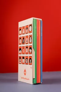 مجموعه سررسید 1405 برای نوجوان